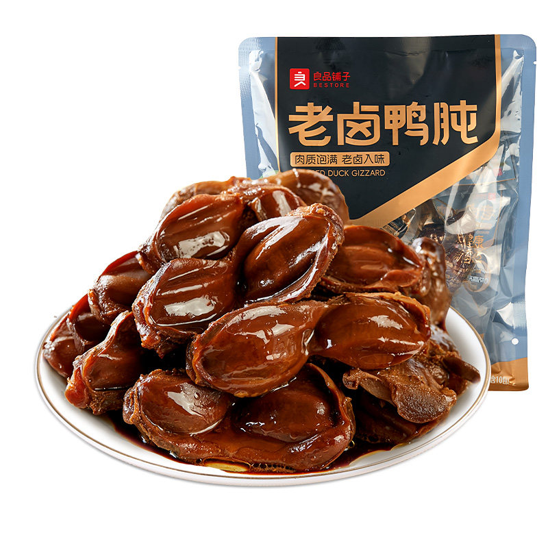 良品铺子老卤鸭肫香辣大鸭胗高蛋白休闲零食卤味小吃开袋即食追剧