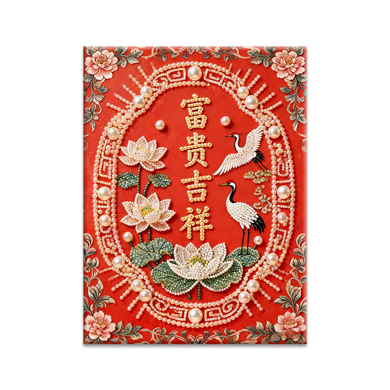 新年狮子珍珠画手工diy材料包仙鹤牡丹荷花柿吉祥如意客厅装饰画