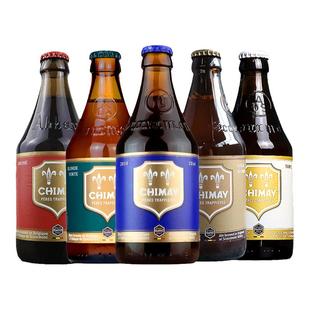 比利时进口智美蓝帽修道院精酿啤酒红帽白帽金帽绿帽啤酒3瓶/6瓶