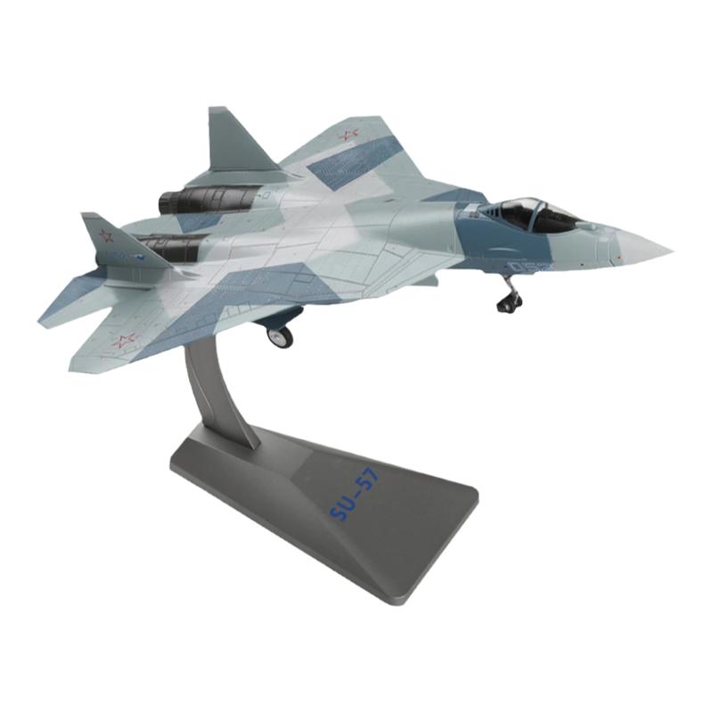 172模型飞机AF1models苏57合金