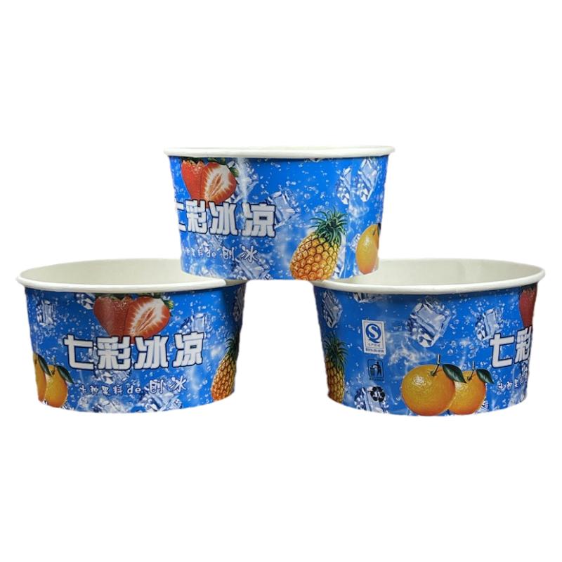 双层刨冰纸碗冰粥碗1000个快餐盒打包盒炕土豆炸洋芋一次性饭盒餐
