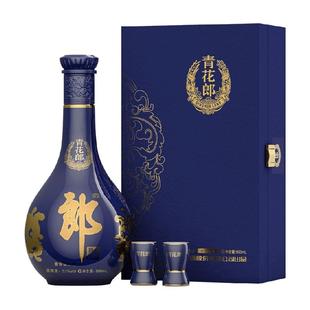 郎酒青花郎酱香型单瓶礼盒白酒53度500ml*1瓶送礼商务宴请