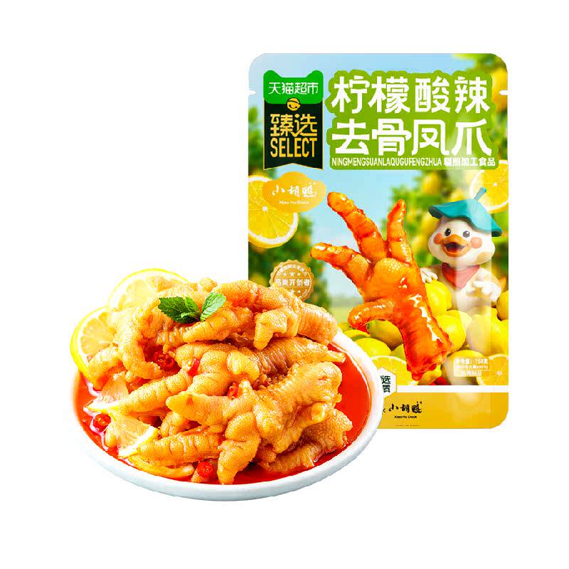 //img.alicdn.com/bao/uploaded/O1CN01CzqYfE1GW8FT7PMxA_!!6000000000629-0-yinhe.jpg