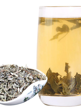 张家界莓茶湘西土家茶