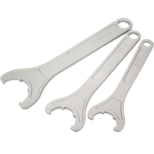 A型 M型 UM型 月牙型 ER刀柄扳手C32 OZ APU C32强力扳手加工中心