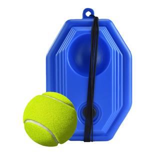 新手初学儿童成人便携网球带线训练器单人打回弹辅助器材底座亲子