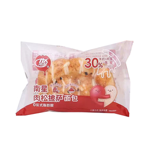 南星肉松披萨面包整箱早餐下午茶休闲小吃零食点心充饥饱腹速食品