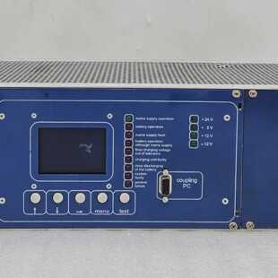 TRIATHLON BLDM-AN LIGHTING CONTROL PANEL [FAST SHIPPING]