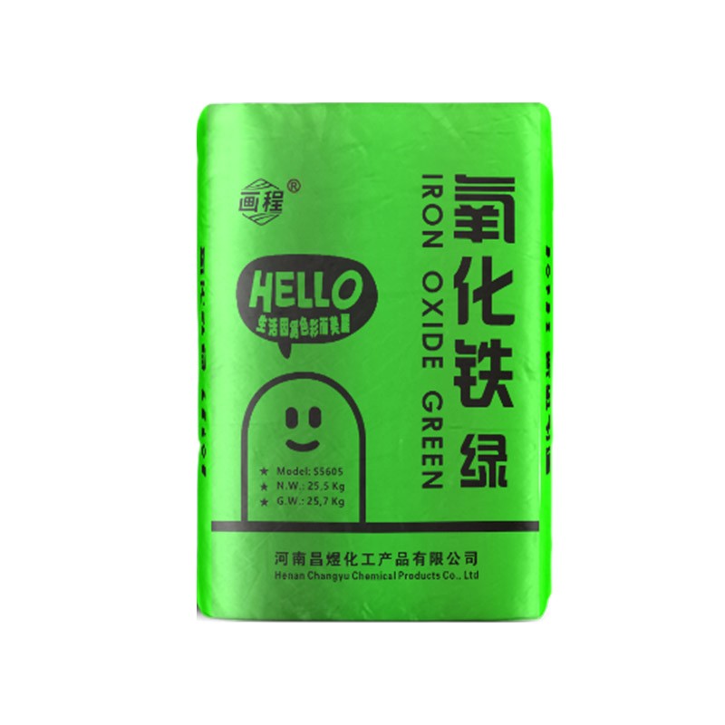 工厂直售水泥调色粉混凝土调色剂