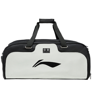 李宁乒乓球运动包男款大容量乒乓球拍收纳包专业乒乓球训练包硬壳