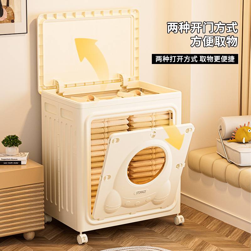 儿童玩具收纳箱翻盖家用超大储物箱容量被子衣服衣物整理筐多功能
