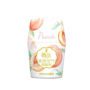西兰空气清新剂卧室内家用消臭香薰卫生间厕所除臭菌神器持久留香