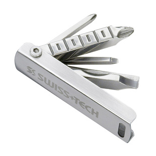 折叠螺丝刀便携式十字一字多功能钥匙扣迷你随身EDC工具组合挂件