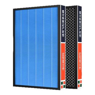 适用飞利浦空气净化器FY3107 FY4152 FY3047/3137/2428过滤网滤芯