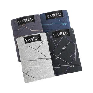 雅鹿男士内裤男生2026新款男款纯棉平角裤男式棉质四角短裤大码