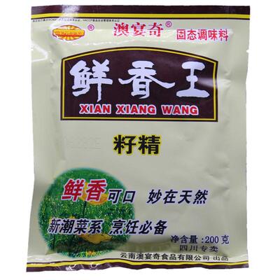 澳宴奇鲜香王籽精复合调料云南
