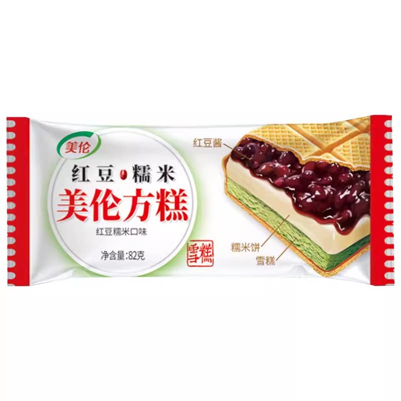 10支礼拜天方糕红豆夹心糯米威化美伦网红大东北糯米冰淇淋70g