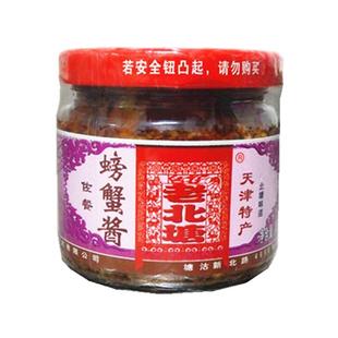 天津北塘特产老北塘佐餐虾酱海鲜螃蟹酱即食复合调味熟虾酱