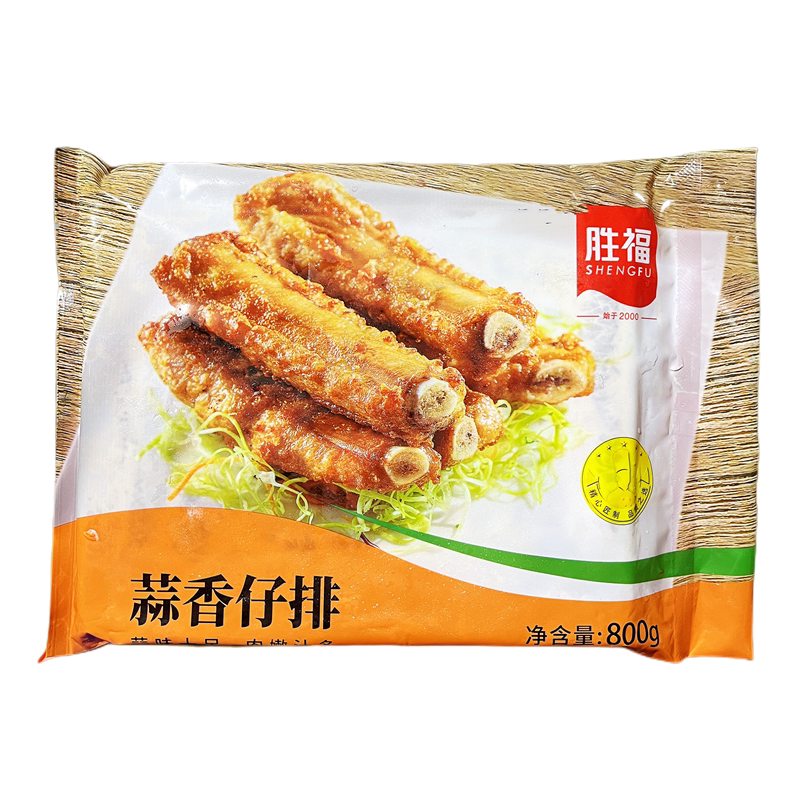 胜福蒜香仔排12包800g长蒜香骨