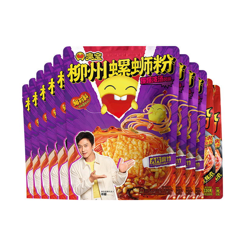 臭宝螺蛳粉广西柳州特产