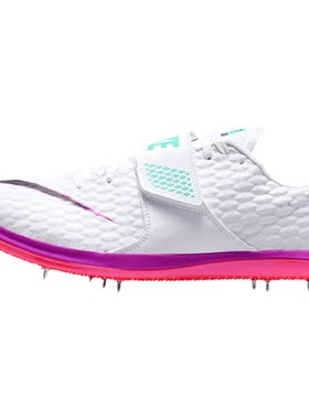 田径精英2026新款！Nike HJ Elite 耐克男女专业训练比赛跳高钉鞋