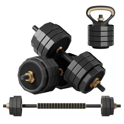 麦瑞克哑铃可调节重量套装组合