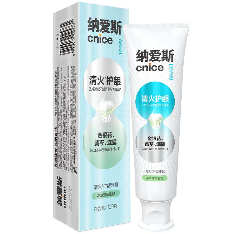 //img.alicdn.com/bao/uploaded/O1CN01Czvvvu1tTAiN5j7lN_!!6000000005902-0-yinhe.jpg