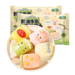 黄油牛乳雪糕卡通包儿童面点加热即食速食品营养果蔬馒头包子早餐