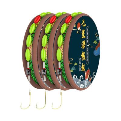 七星漂线组单钩套装绑好鱼钩鱼线全套鲫鱼主线组超强渔具用品