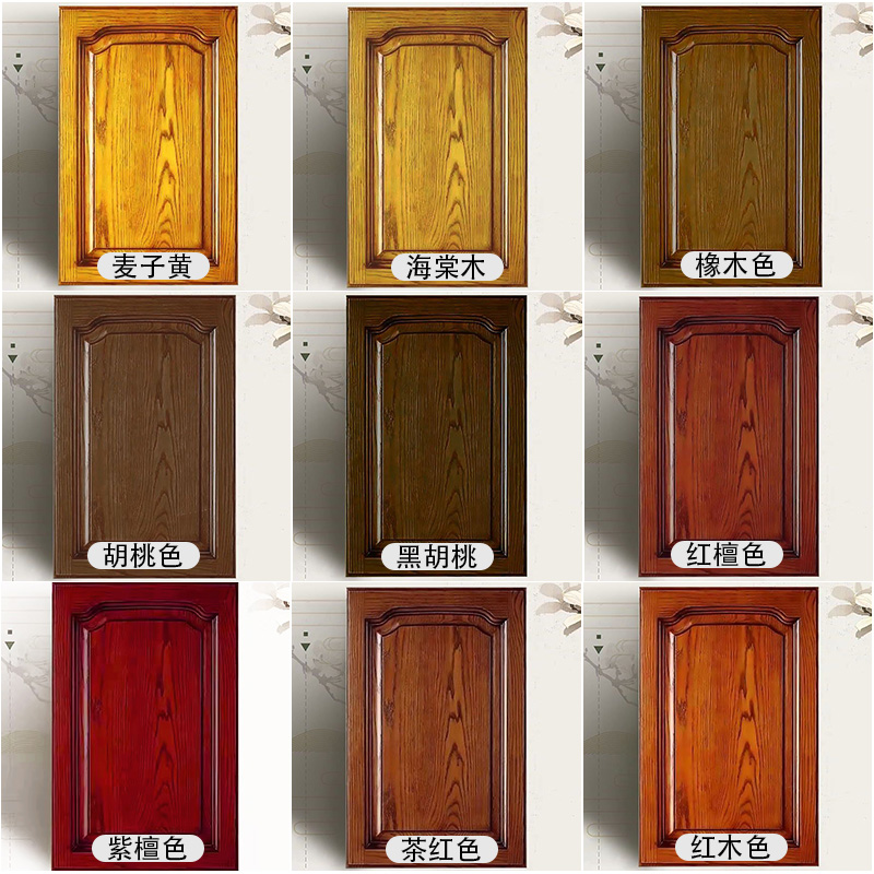 莱硕水性木漆旧家具改色漆水性木器漆木门翻新漆油漆家用自刷涂料