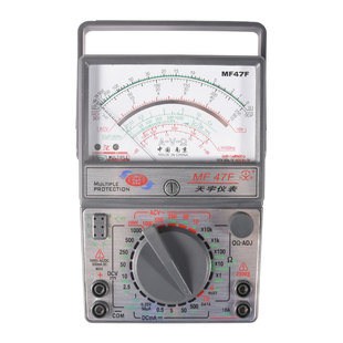 DE-960TR指针式机械万用表多功能MF47电工万能表技校技工学习用表