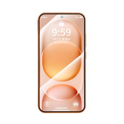 Newyu适用荣耀magic8系列护眼膜