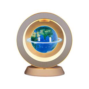 生日礼物男生送男友朋友男士实用惊喜有纪念意义的天猫精灵地球仪