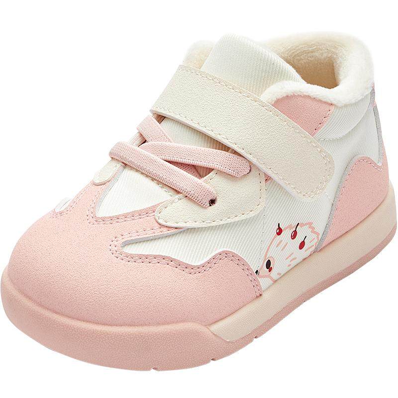 巴拉巴拉宝宝学步鞋婴儿鞋加绒防滑男宝女宝舒适秋冬鞋子可爱潮流