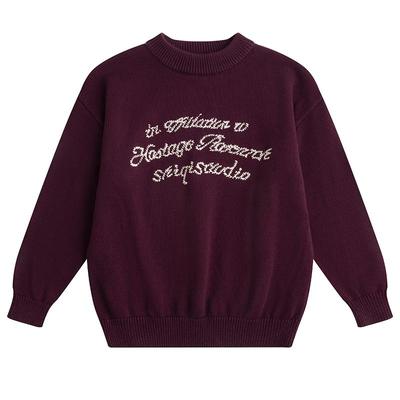 小象汉姆男童秋冬毛衣