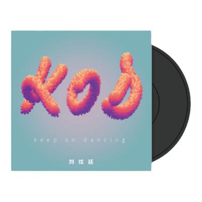 刘炫廷黑胶唱片TinyL三寸