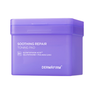 【全球购】德妃舒缓修护提亮棉片补水妆前湿敷棉片70片