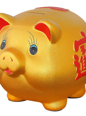 可存可取家用大人超大号创意陶瓷