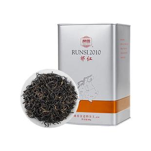 Keemun祁门红茶官方旗舰店2025新茶特级正宗安徽祁红香螺毛峰茶叶