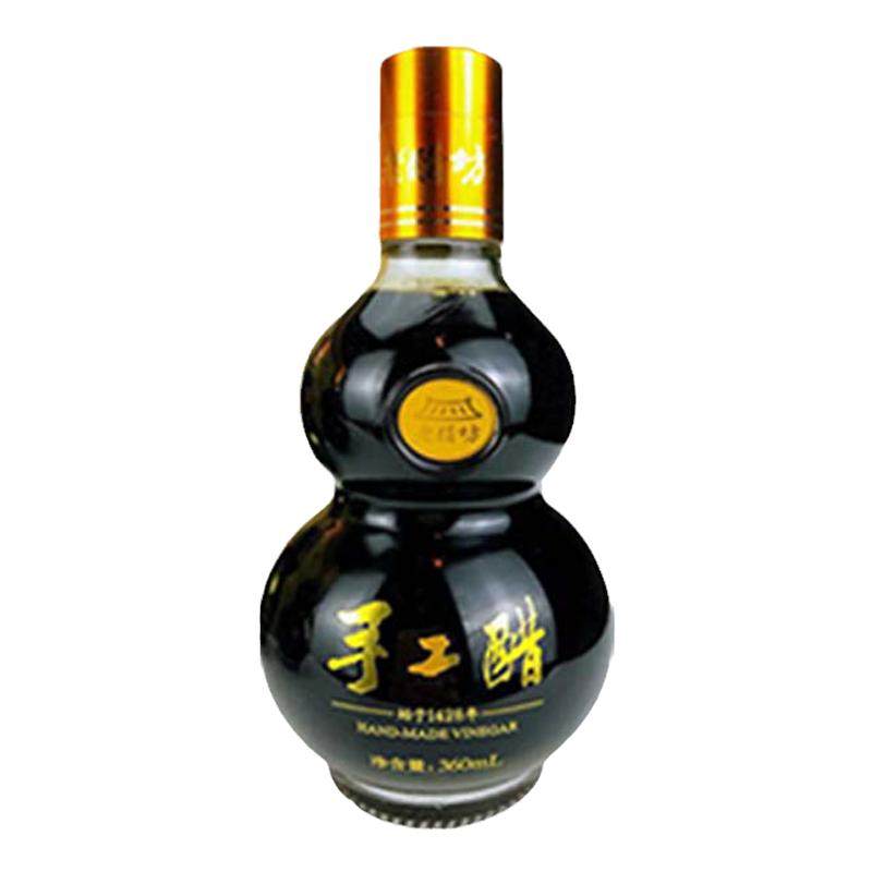 宝源老醋坊手工醋360ml*3瓶礼盒