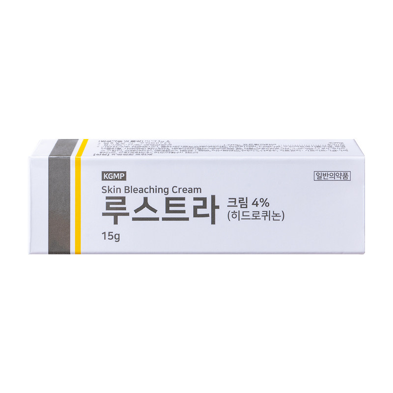 吉万氢醌乳膏4%医用官方旗舰店正品祛黑色素祛斑黄褐斑霜进口药膏