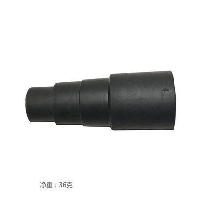 适用凯驰吸尘器WD2WD3WD5WD4螺纹WD6管28631120软管配件