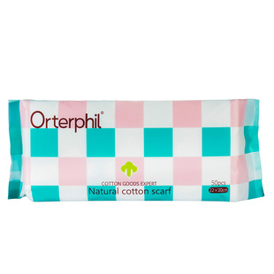 买二送一orterphil 欧塔芙洁面巾一次性洗脸巾纯棉抽取式干湿两用
