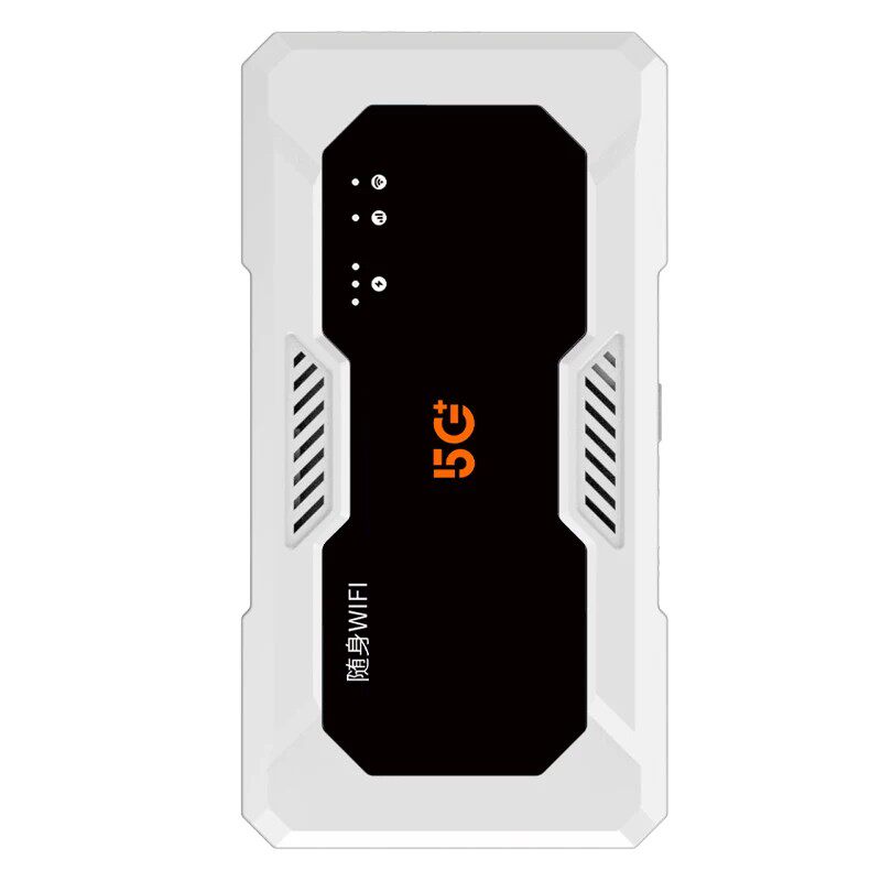 2026新款海思5G随身WiFi路由器