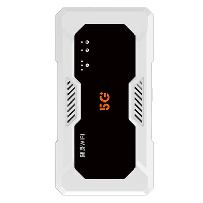 2026新款海思5G随身WiFi路由器