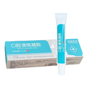 妥能口腔溃疡凝胶上火起泡复发性舌头口疮非药膏喷剂一点灵缓疼痛