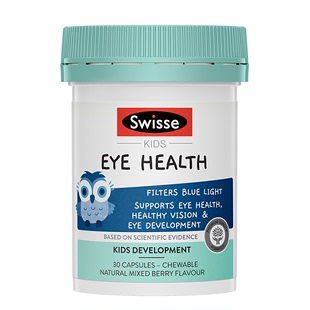Swisse斯维诗儿童叶黄素护眼胶囊30粒保护视力专利护眼2瓶装