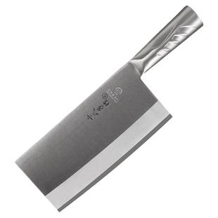 十八子作厨师专用刀名厨菜刀80Cr三合钢斩切刀桑刀厨片刀商用饭店