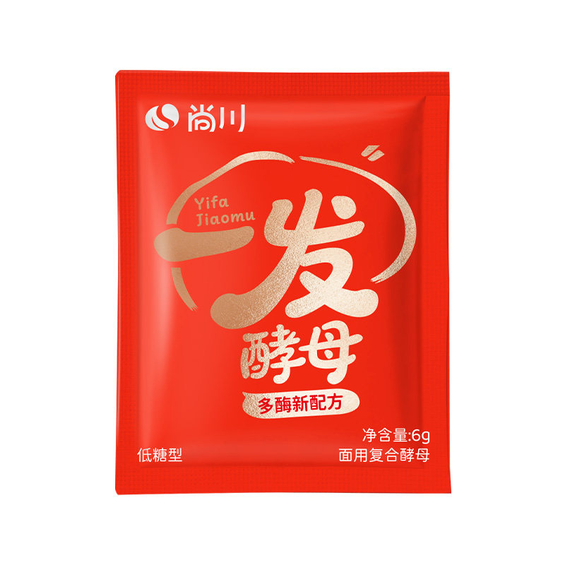 尚川一发酵母粉家用小包低糖官方馒头高活性耐高糖发酵旗舰店正品