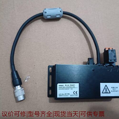 【议价可修】全新龙FTCC1照明控制器未使用没包装实物图